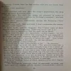 Document_131