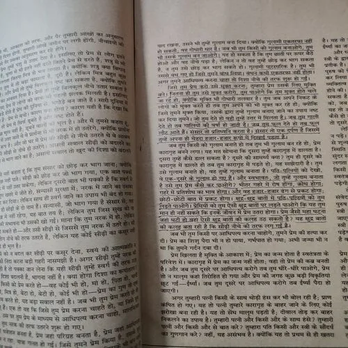 Document_131