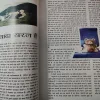 Document_134