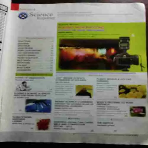 Document_14