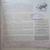 Document_14