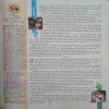 Document_14