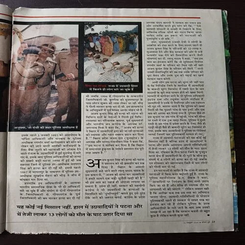 Document_14