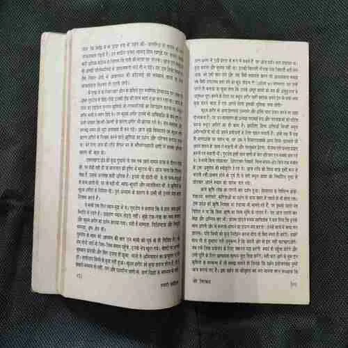Document_14