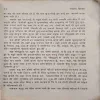 Document_15