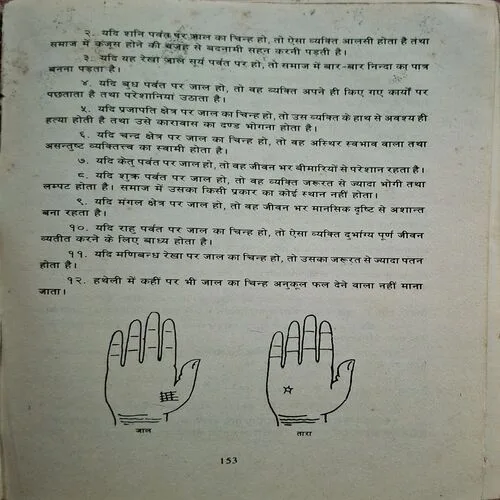 Document_15