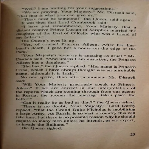 Document_155