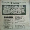 Document_16