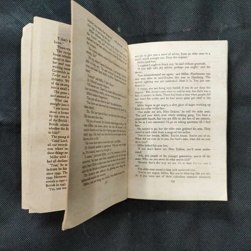 Document_17