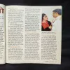 Document_17