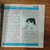 Document_179