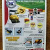 Document_18