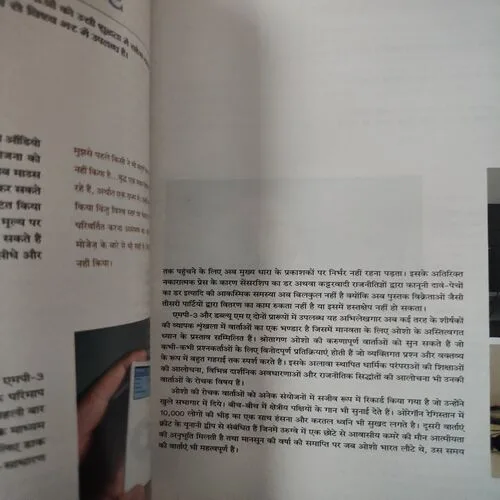 Document_182