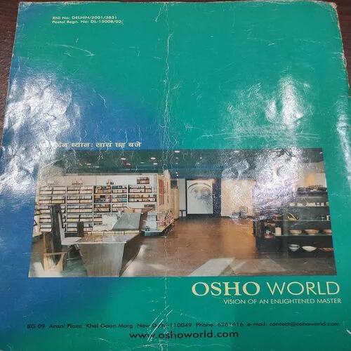 Osho World . Edition :- ( August – 2002 ).