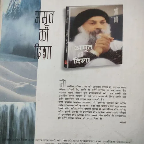 Document_19
