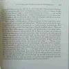Document_19