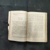 Document_2