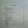 Document_2