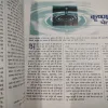 Osho World . Edition :- ( August – 2002 ).