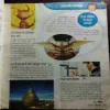Document_20