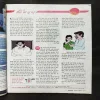 Document_20