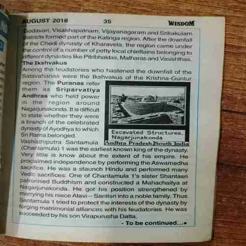 Document_200