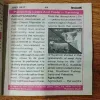 Document_206