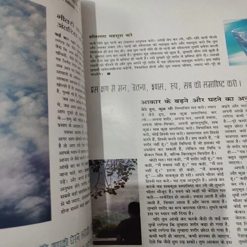 Document_209