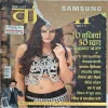 Vanita ( September 2015 ) ( Front Cover Upper Side Big Cut )