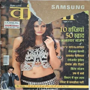 Vanita ( September 2015 ) ( Front Cover Upper Side Big Cut )