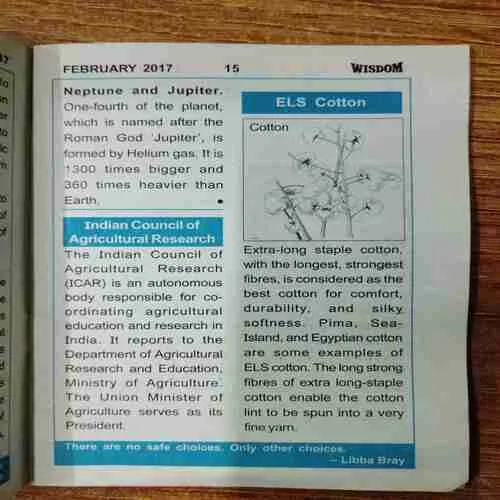 Document_212