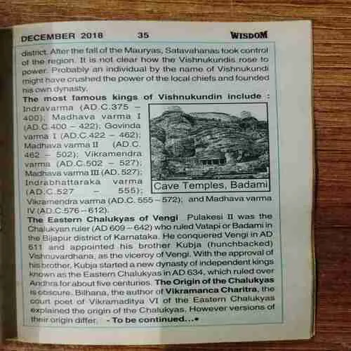 Document_215