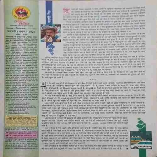 Document_22