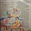 Document_22