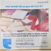 Document_22