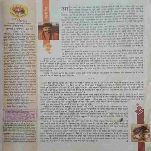 Document_22