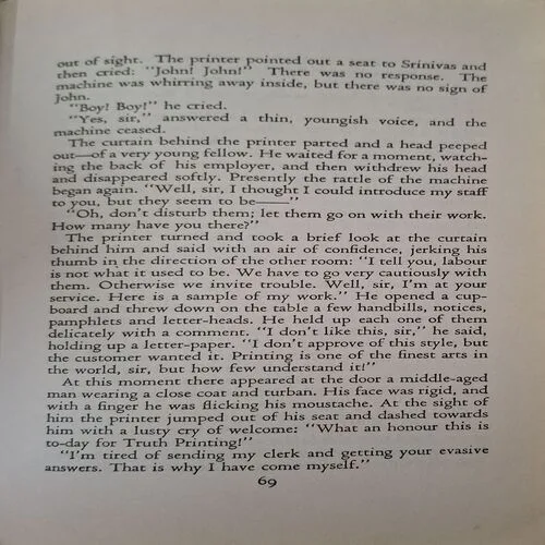 Document_23