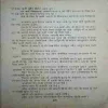 Document_23