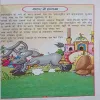 Document_23