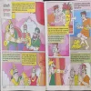Document_23
