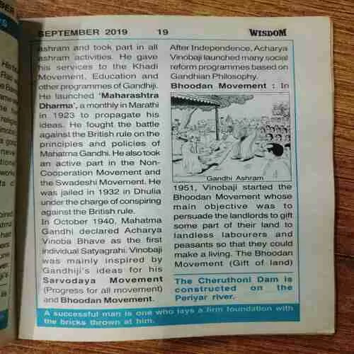 Document_236