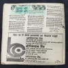 Document_24