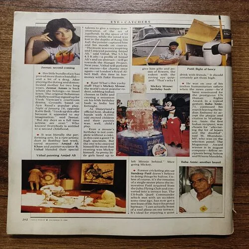 Document_24