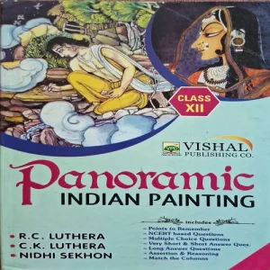 Panoramic Indian Painting ( By R.C Luthera ) ( Total Pages = 252 )