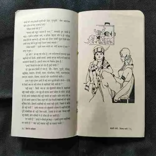 Document_26
