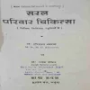 Document_26