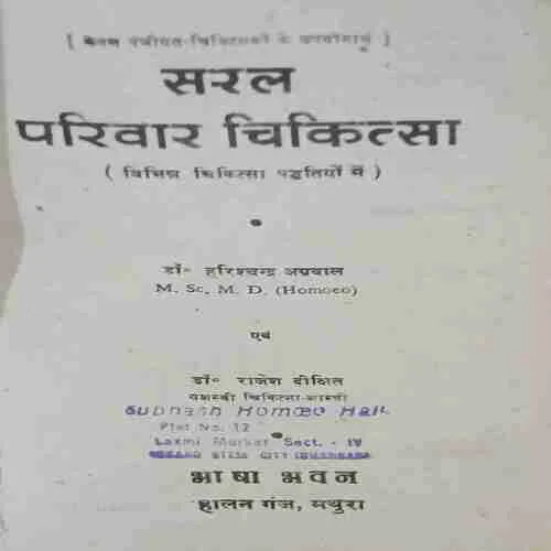 Document_26