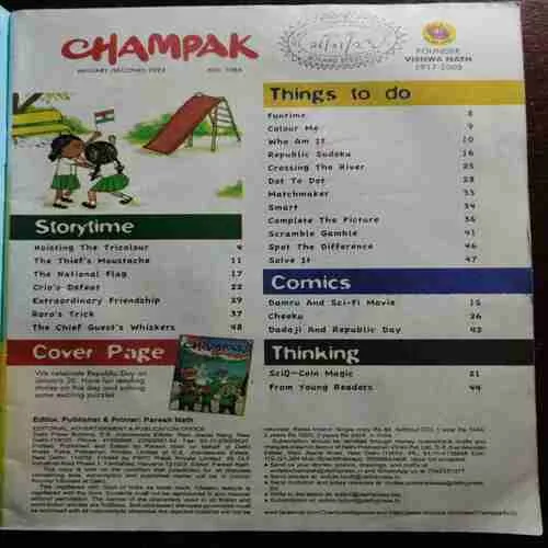 Document_26