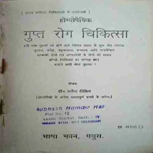 Document_26