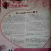 Document_26